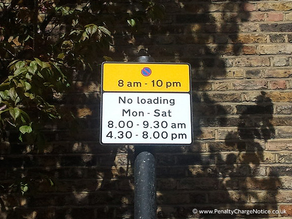 Confusing signs - No details for Sunday parking